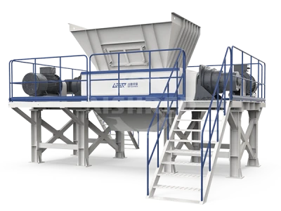 이중 샤프트 슈레더