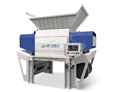 이중 로터 슈레더