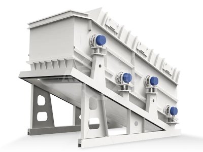 다중 주파수 화면
