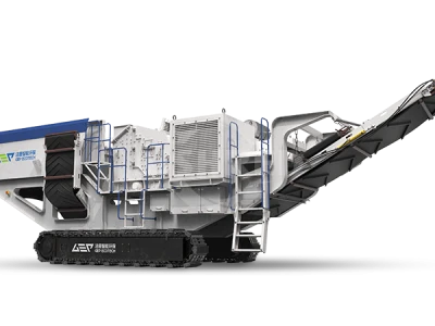 모바일 크러셔 플랜트